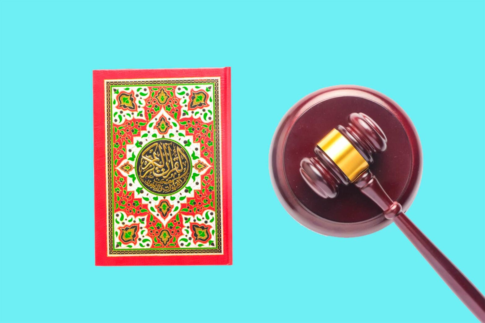shariah law and islamic banking in pakistan